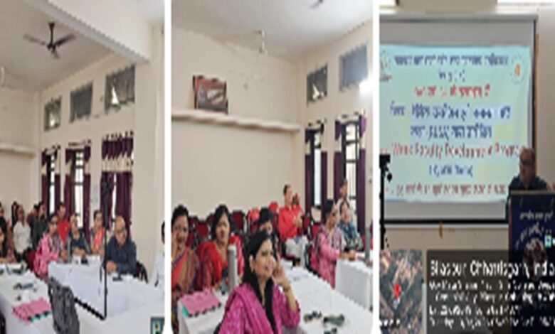 Faculty Development Program Bilaspur