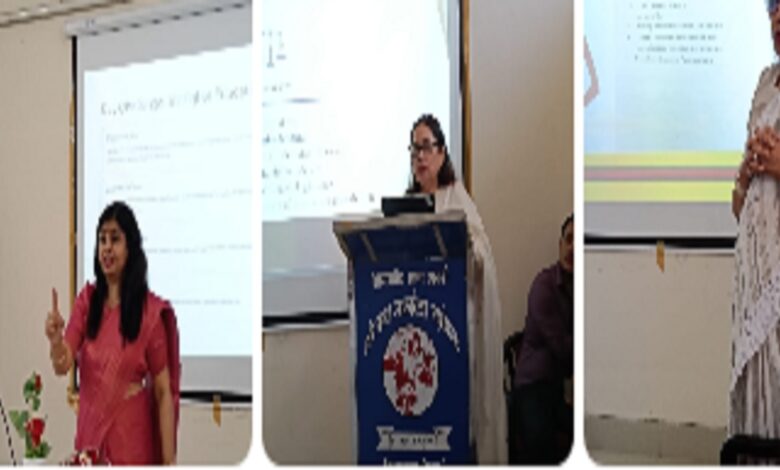 Gender Equality Seminar Bilaspur