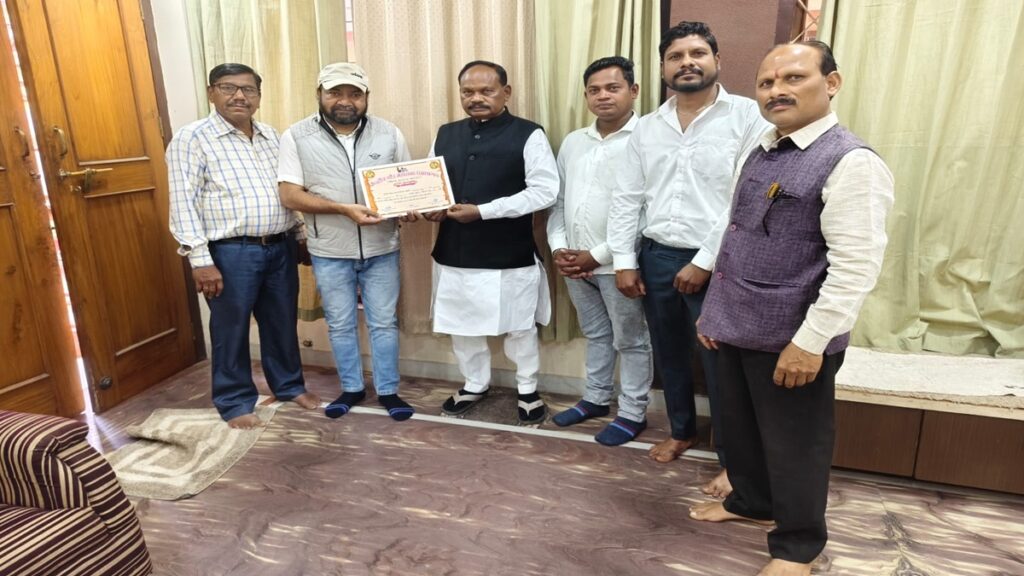 Gond Mahasabha Dhamdhagad