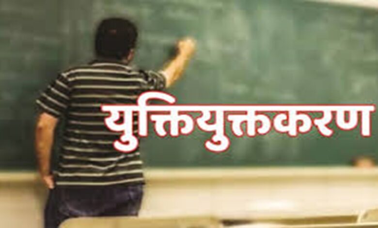 Guest Teachers Regularization CG