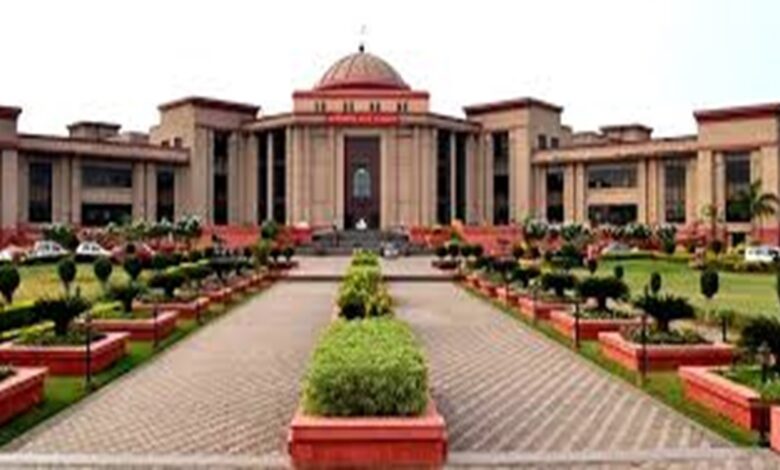 Chhattisgarh High Court Verdict