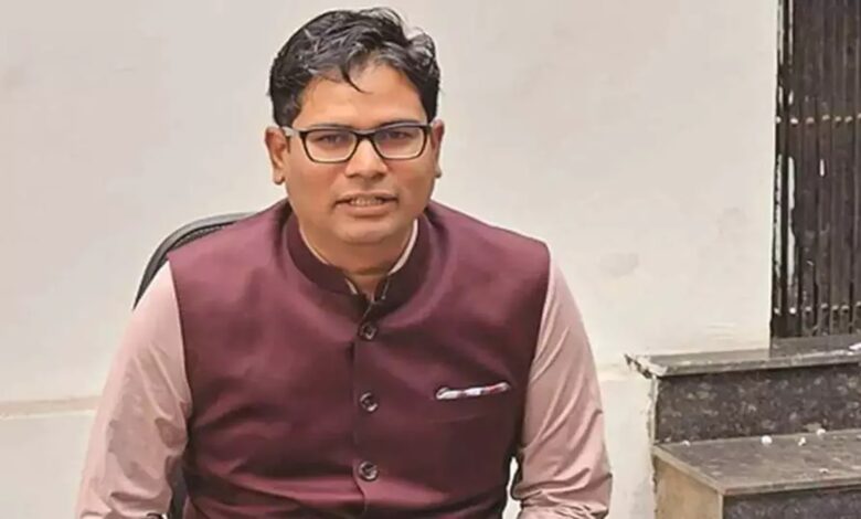 Illegal Plotting Ban CG