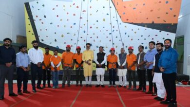 Jashpur Sports Climbing Wall