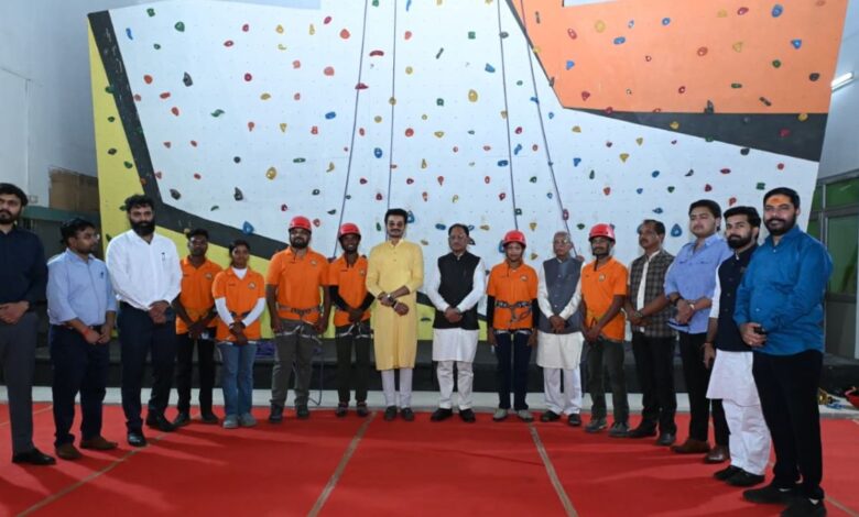 Jashpur Sports Climbing Wall