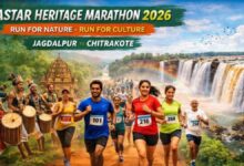 Jagdalpur Marathon Event