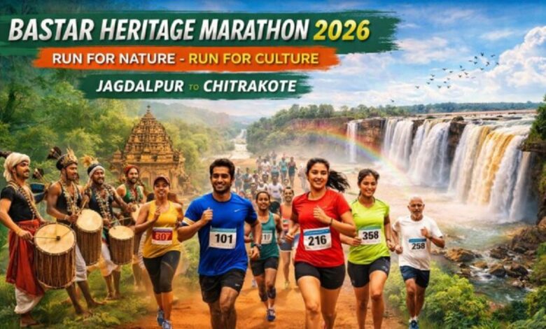 Jagdalpur Marathon Event