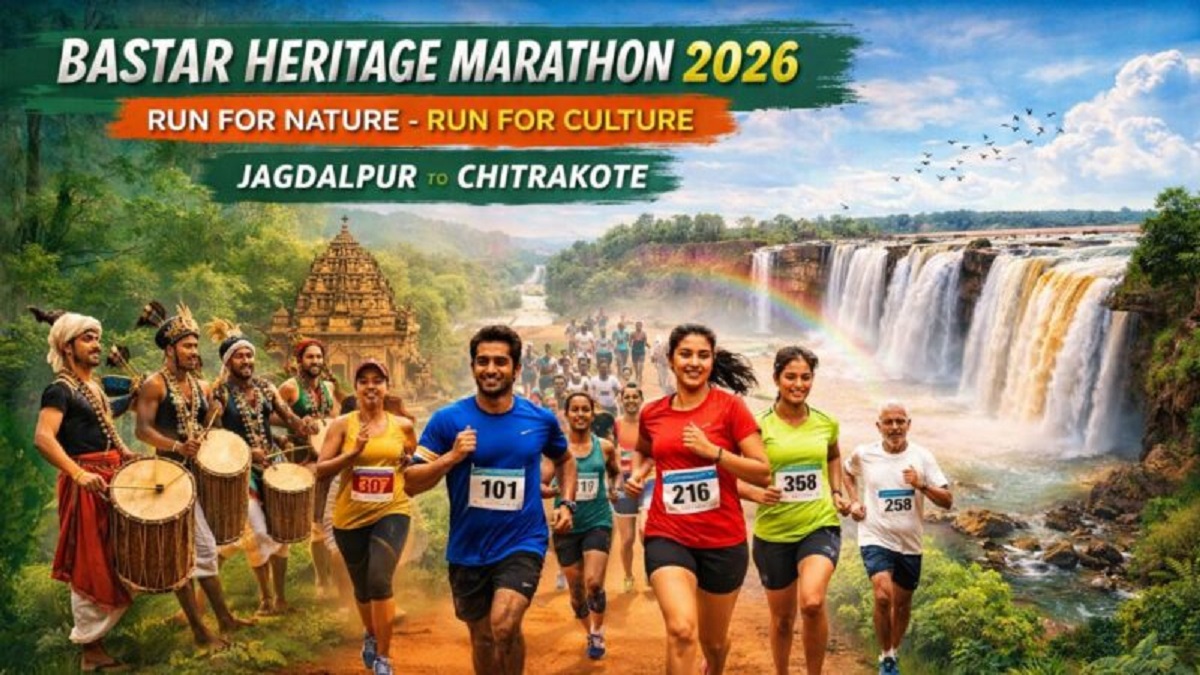 Jagdalpur Marathon Event