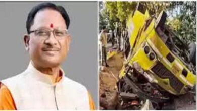 Jashpur Bus Accident CM Reaction