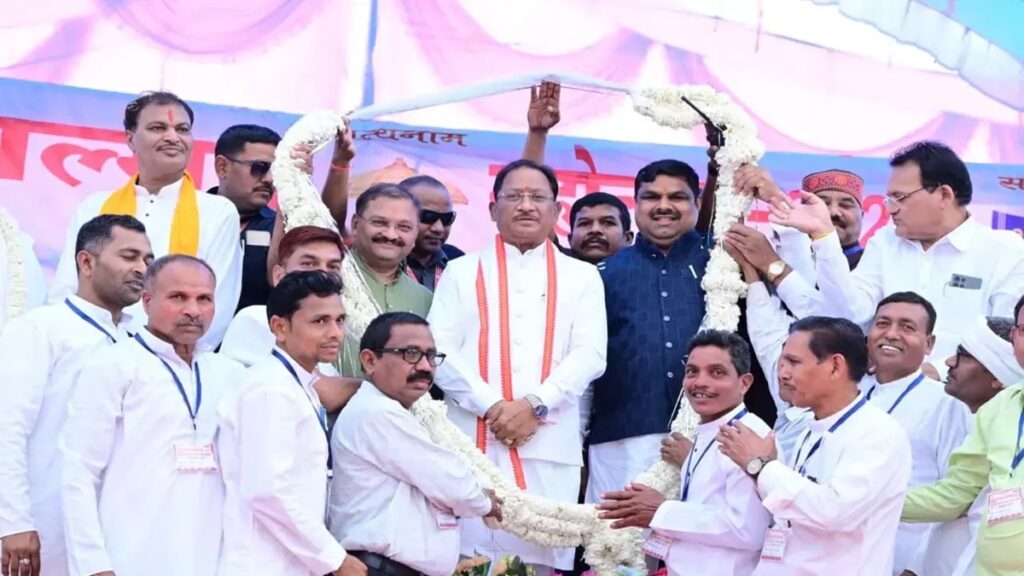 Kabir Sant Conference Rajnandgaon