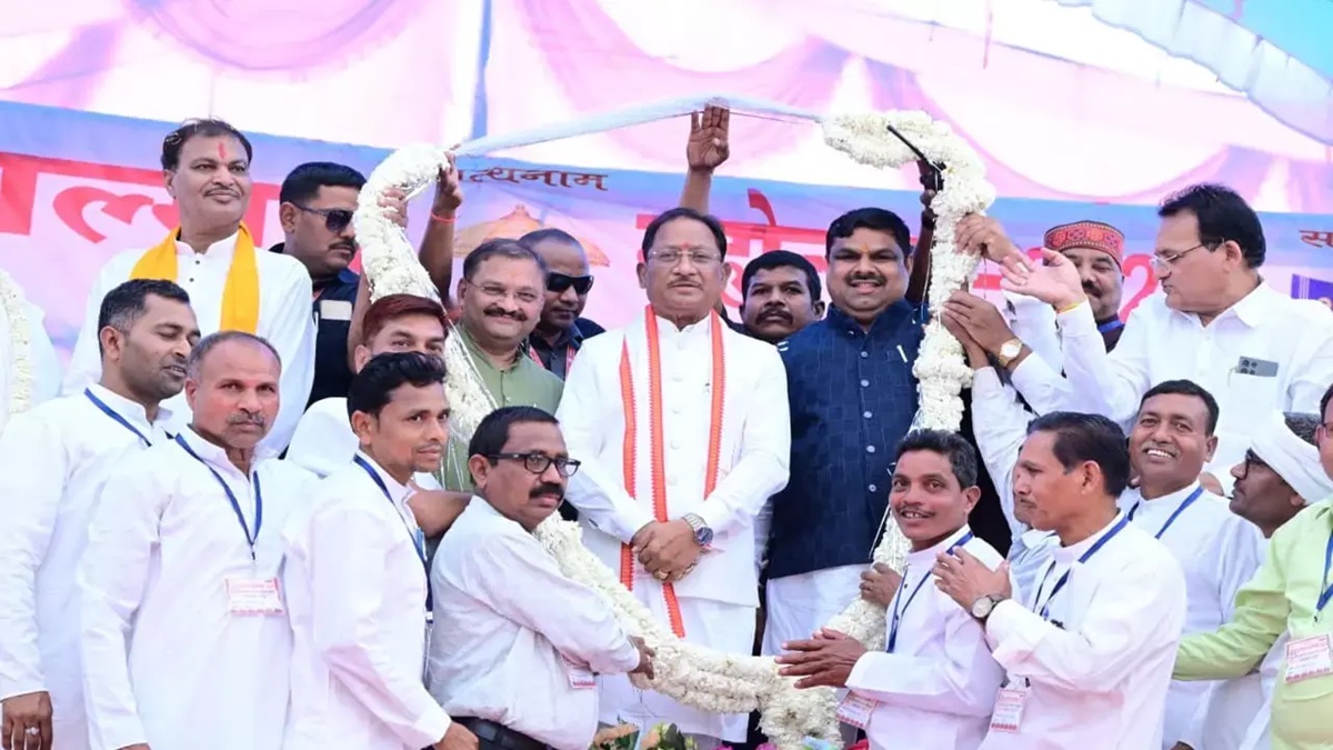 Kabir Sant Conference Rajnandgaon