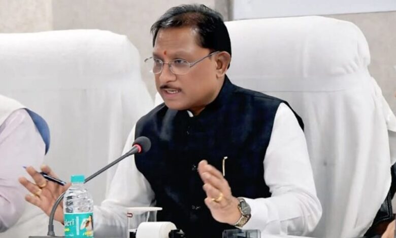 Karmchari Chayan Mandal CG