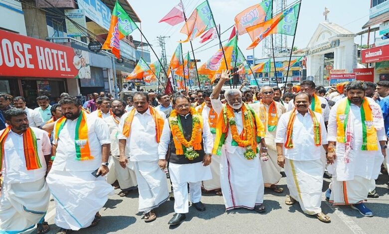 Kerala Election Campaign