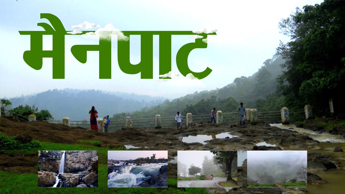 Mainpat Tourism Project