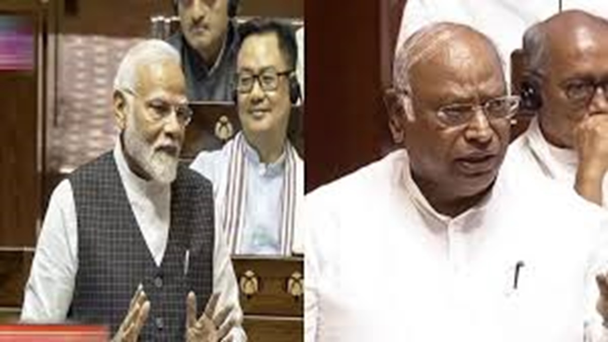Mallikarjun Kharge speech Rajya Sabha