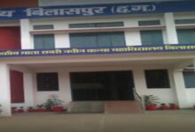 Mata Shabri Girls College