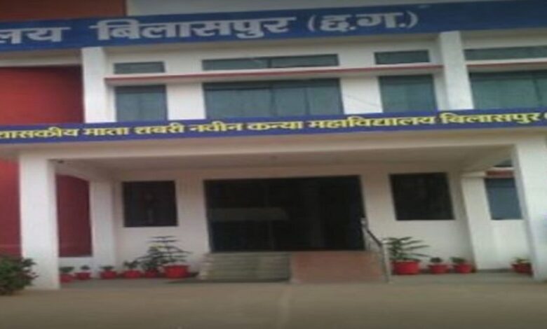 Mata Shabri Girls College