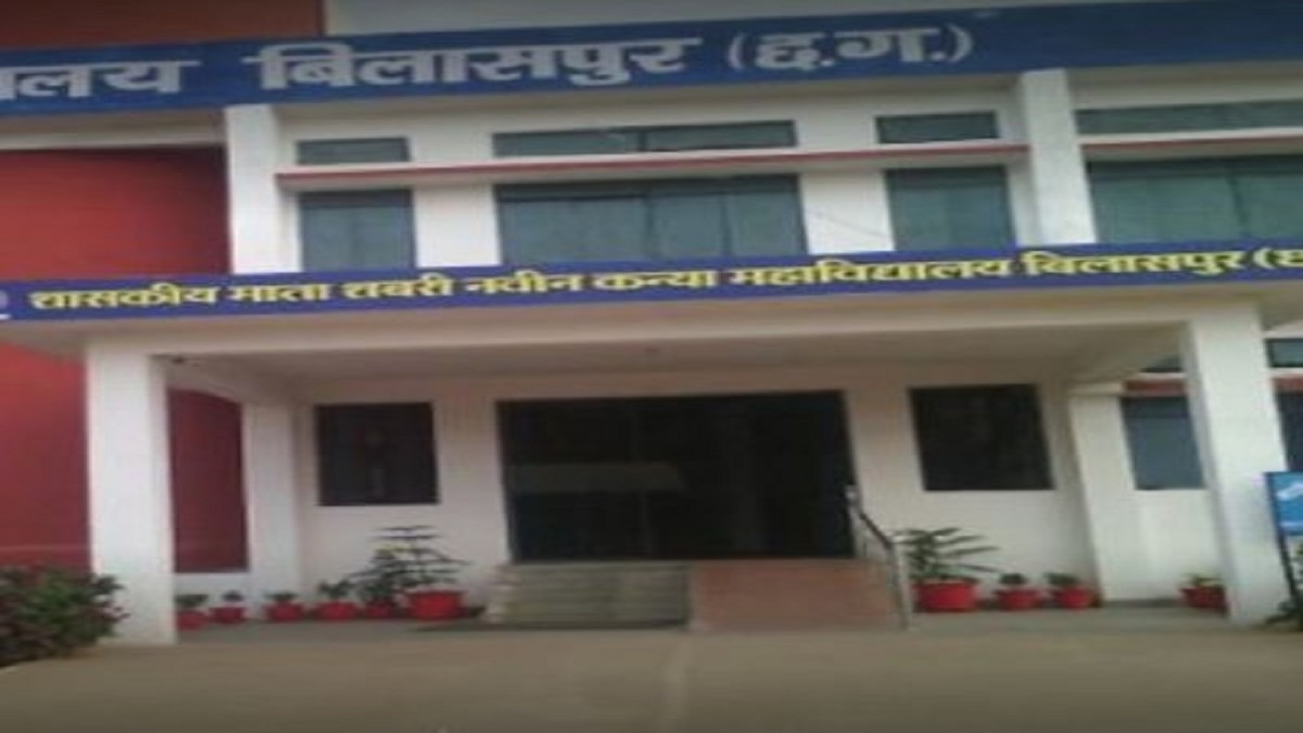 Mata Shabri Girls College