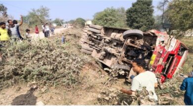 Mungeli Bus Accident