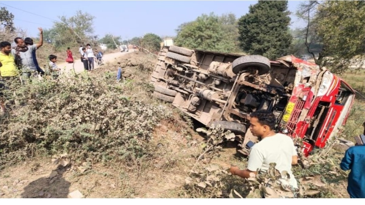Mungeli Bus Accident