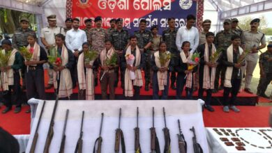 Odisha Maoist Surrender