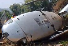 Nepal Helicopter Crash Khotang