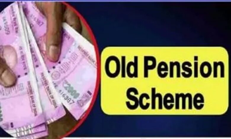 OP Choudhary Statement