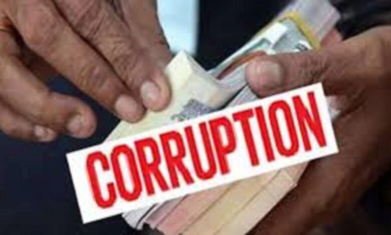 PHE Corruption