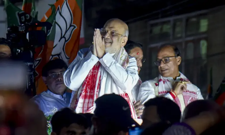 Amit Shah Assam Rally