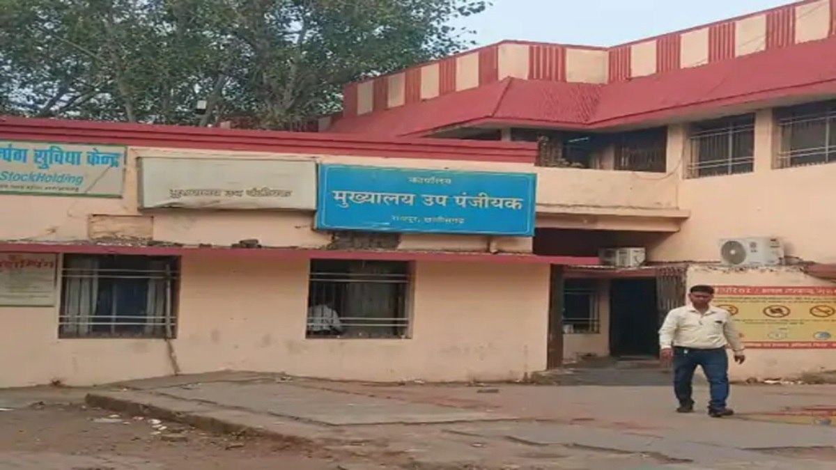 Raipur Registration Department Order