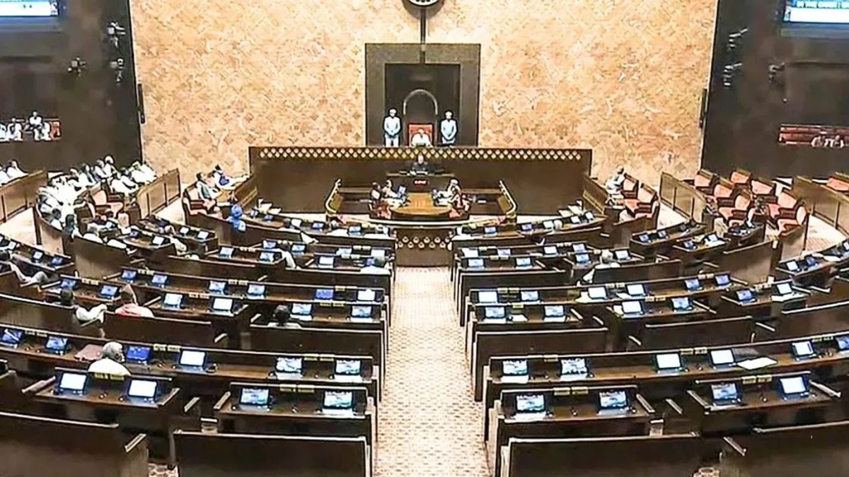 Rajya Sabha Election 2026