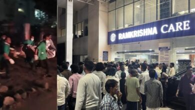 Ramkrishna Care Hospital Incident