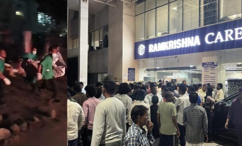 Ramkrishna Care Hospital Incident