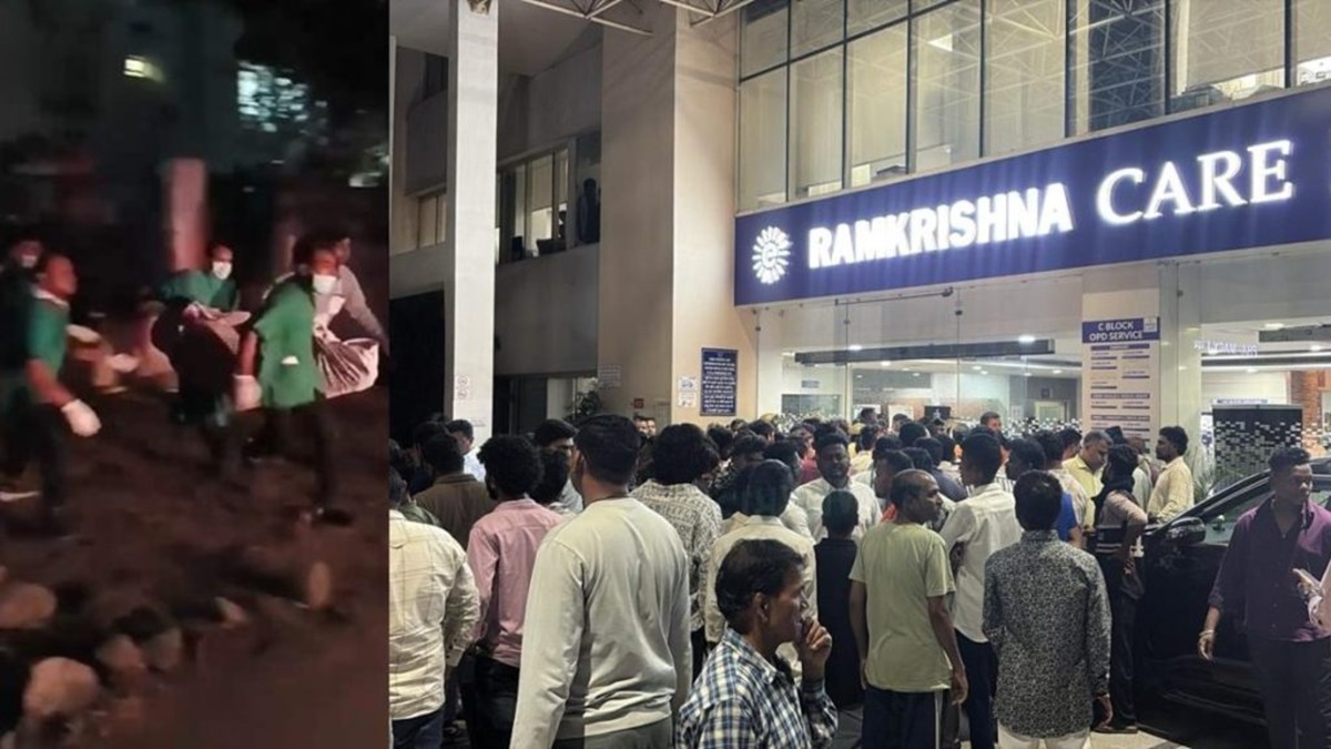 Ramkrishna Care Hospital Incident