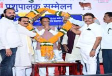 Surabhi Gaudham Yojana