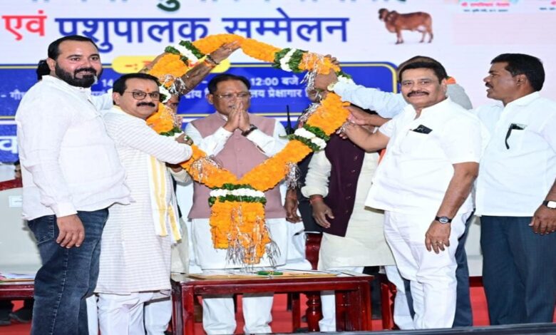 Surabhi Gaudham Yojana