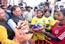 Surguja Olympic 2026