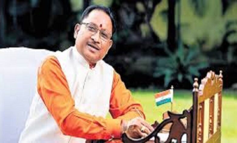 Vishnu Deo Sai Grant Demand