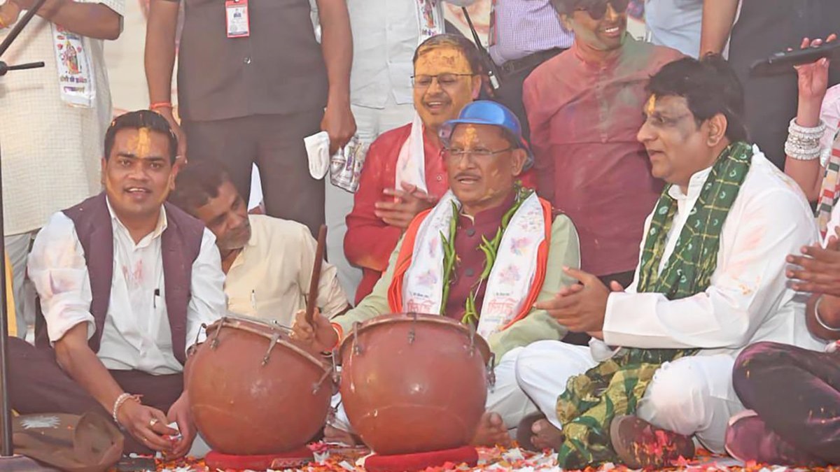 Vishnu Deo Sai Holi Event