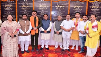 Vishnu Deo Sai Inauguration