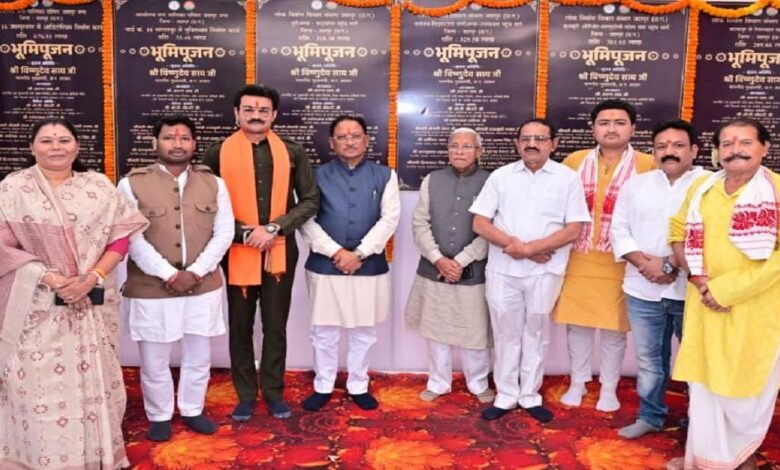 Vishnu Deo Sai Inauguration