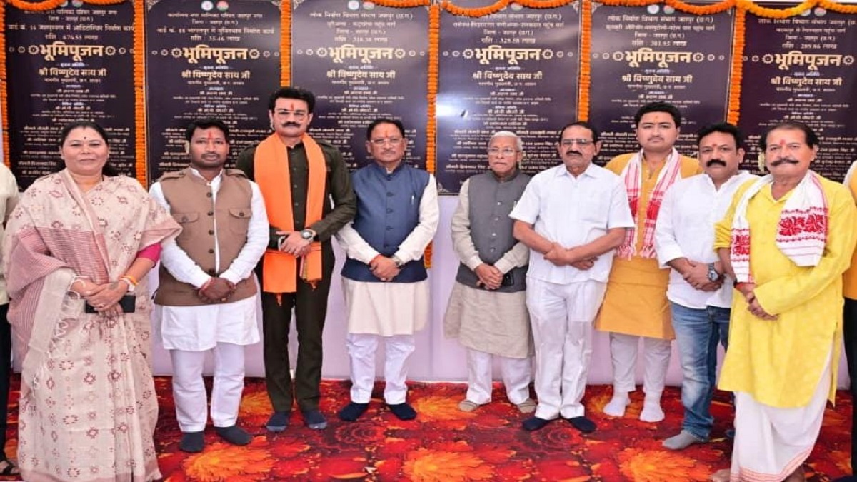 Vishnu Deo Sai Inauguration