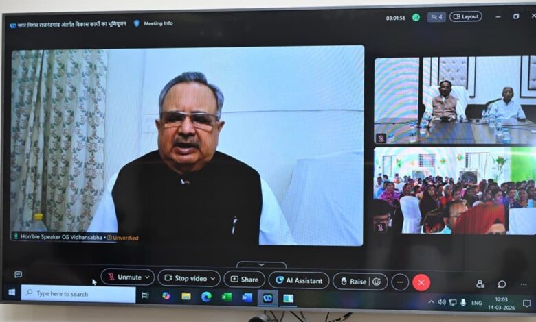 Vishnu Deo Sai Rajnandgaon