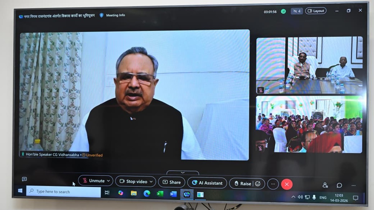 Vishnu Deo Sai Rajnandgaon