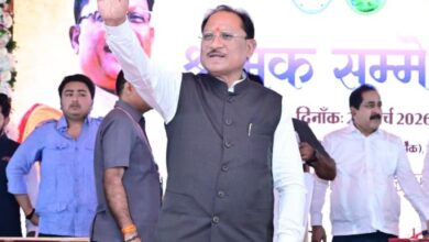 Chhattisgarh Labour Scheme