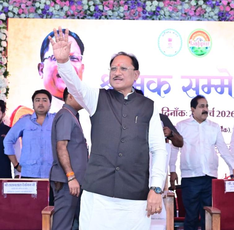 Chhattisgarh Labour Scheme