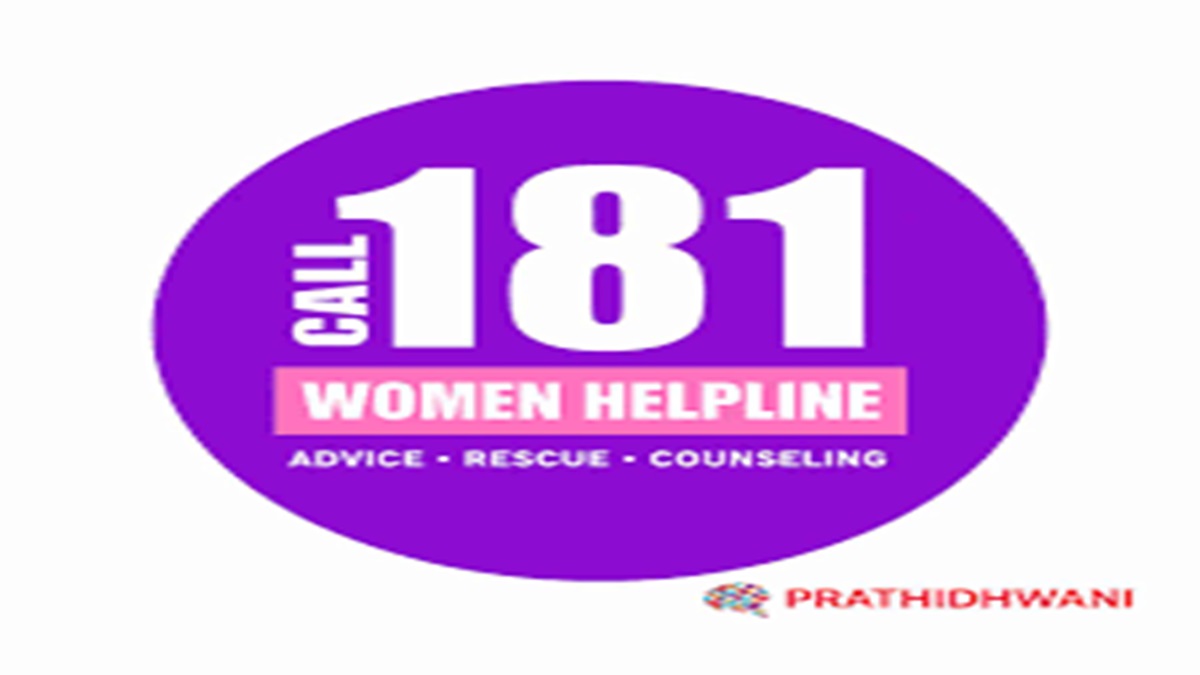 Women Helpline 181 MP