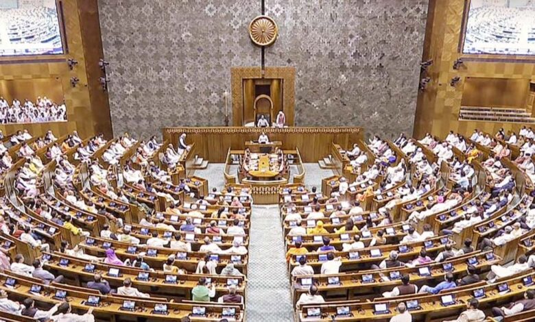 Women may have a field day