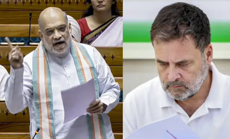 Amit Shah Rahul Gandhi Statement