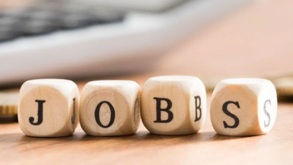 Central Bank SO Recruitment 2026