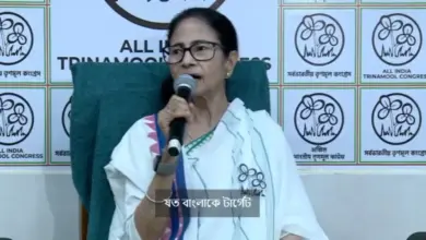 West Bengal Election Candidates TMC